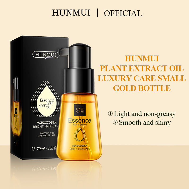 Shine Hair Oil 70ml