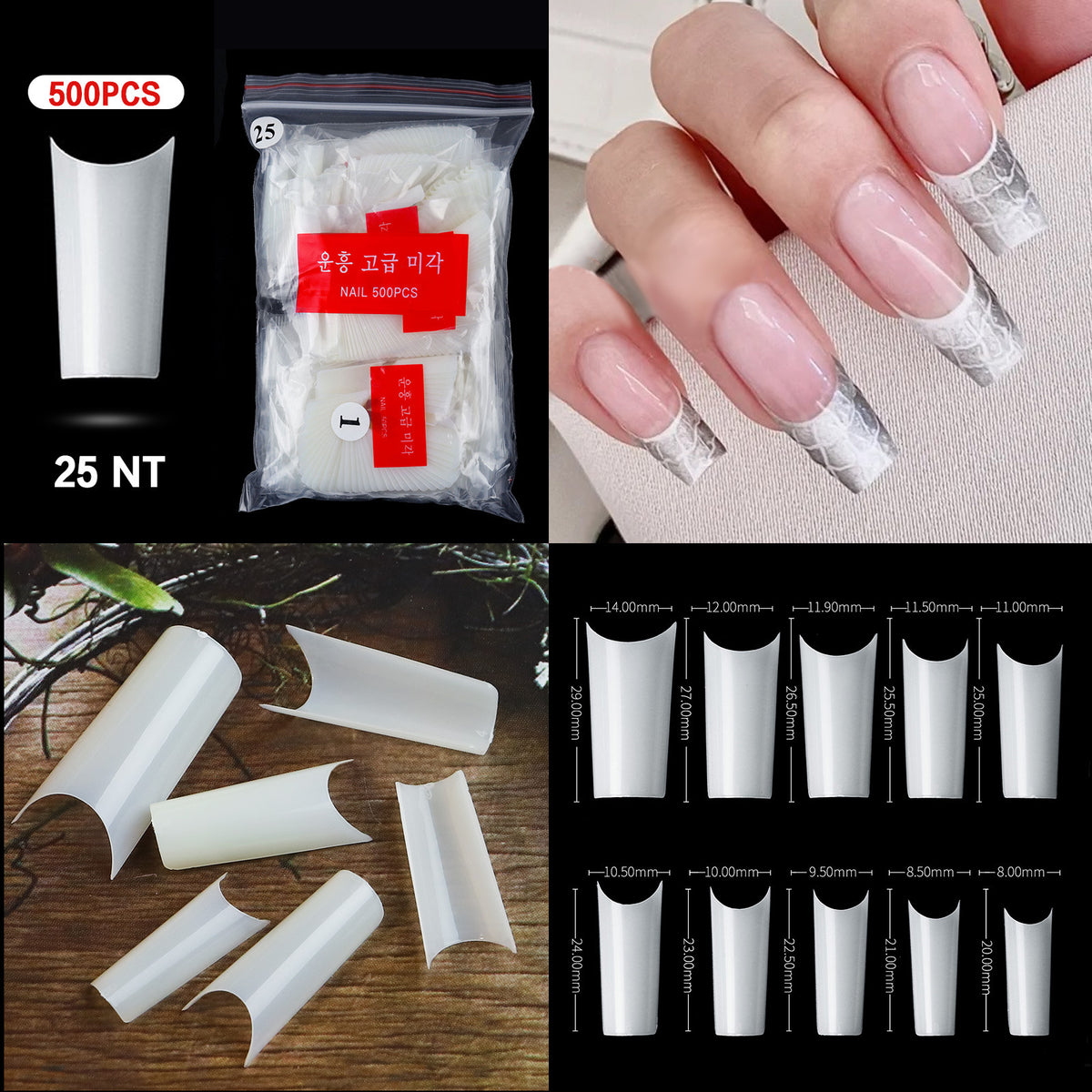 French Pointed Non-Marking Ballet Nail Art Tools - Transparent