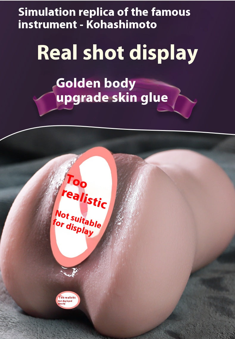 Men's Silicone Anal and Vaginal Massager - TPE, Manual Control