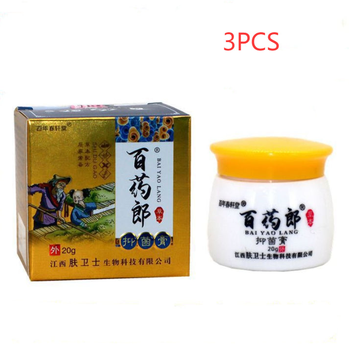 Wet Poison Cream for Skin Care - Emulsifiable Paste, Multiple Sizes