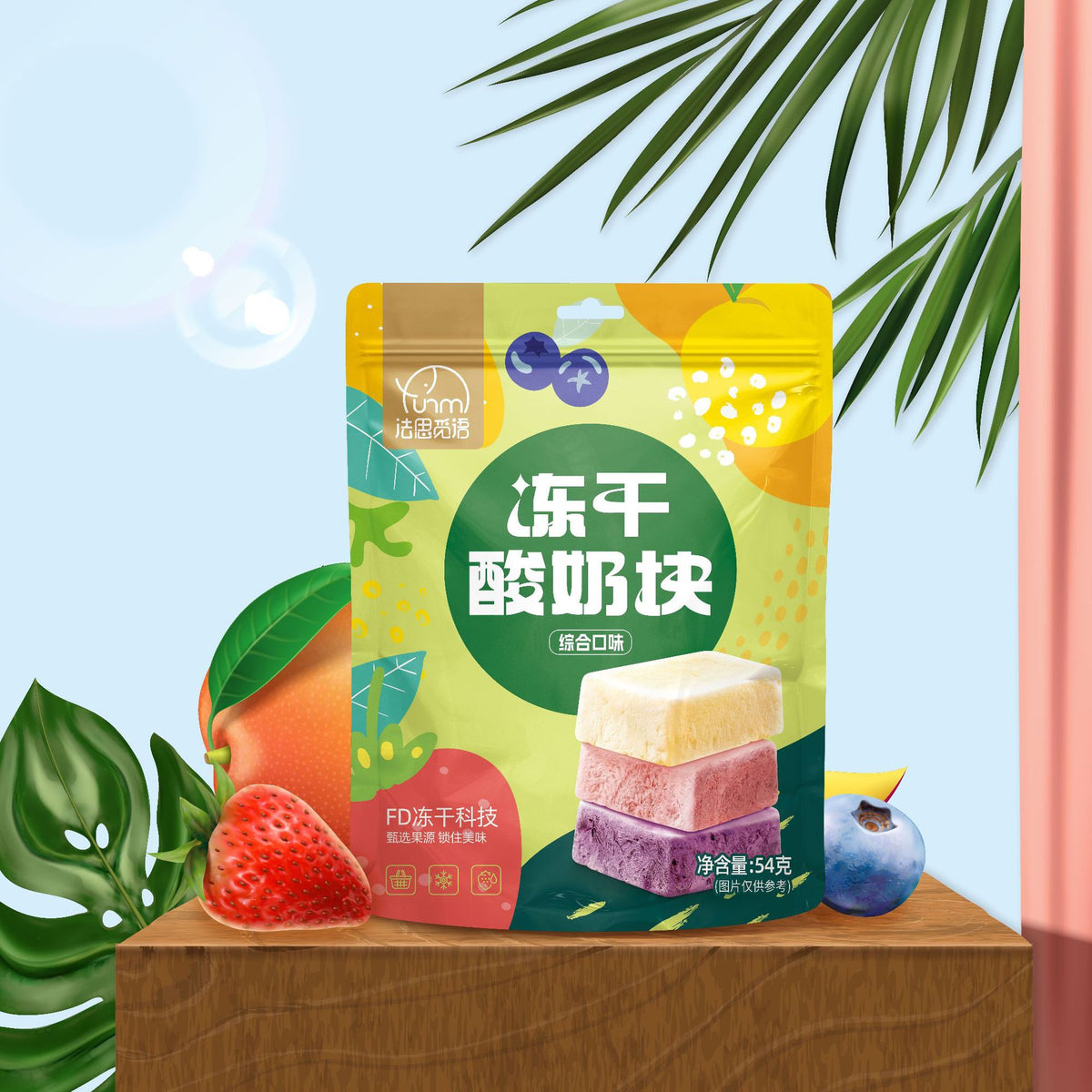 Freeze-Dried Strawberry Yogurt Granules - Fermented Raw Milk Snack