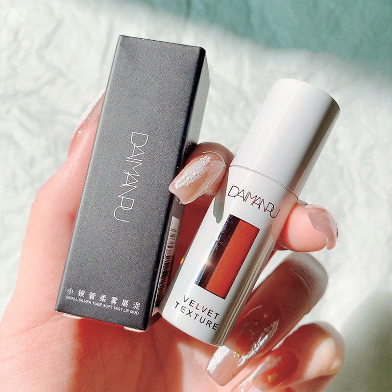 Velvet Matte Lip Lacquer - Soft Fog Finish, Red Tea Red Bean, 2.5g