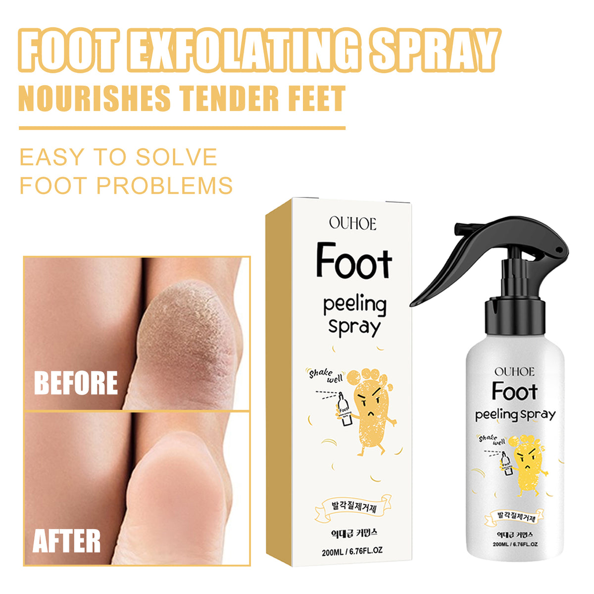 Foot Exfoliating Spray - Multiple Sizes