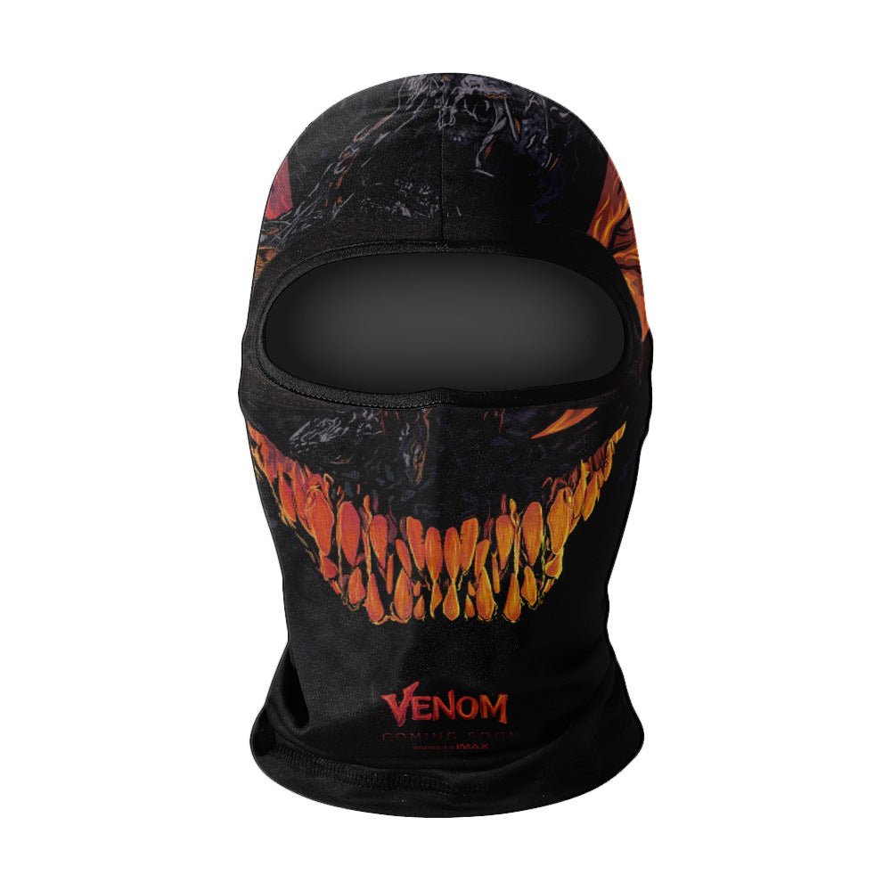 Outdoor Sun Protection Face Cover - Breathable Ice Silk