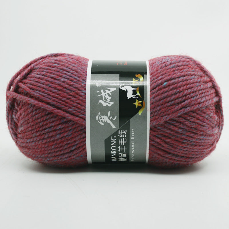 Thick Knitting Yarn Ball for Self-Woven Crafts - Cashmere Wool Material Kit
