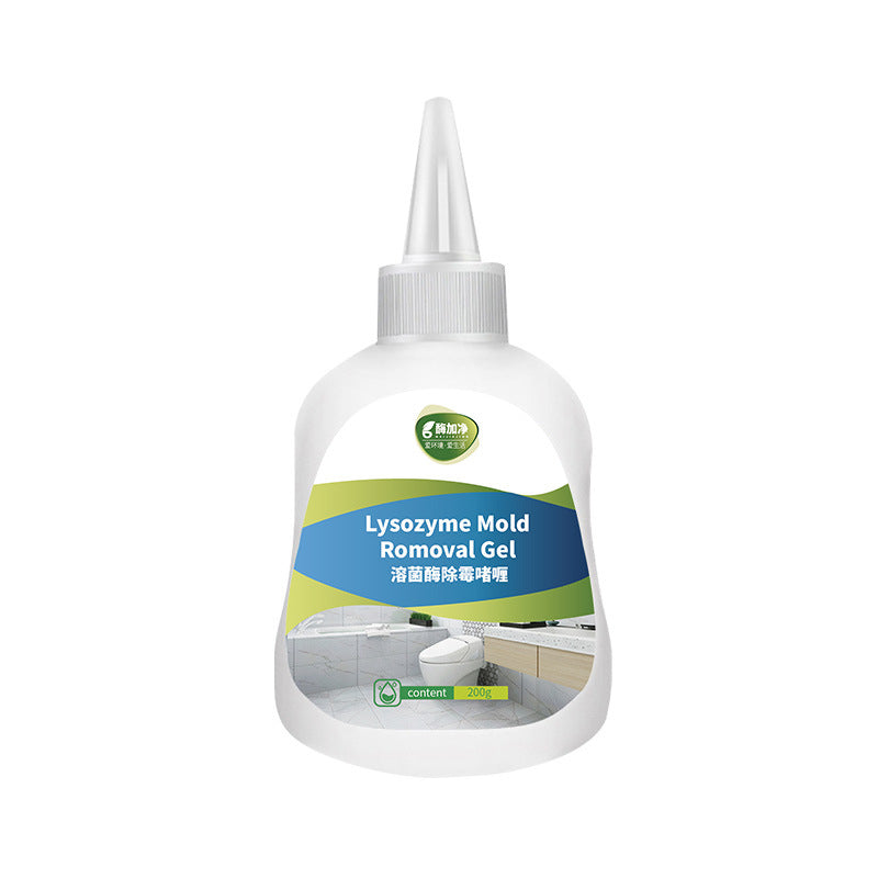 High-Capacity Mold-Removal Gel for Washing Machine Drums & Seals