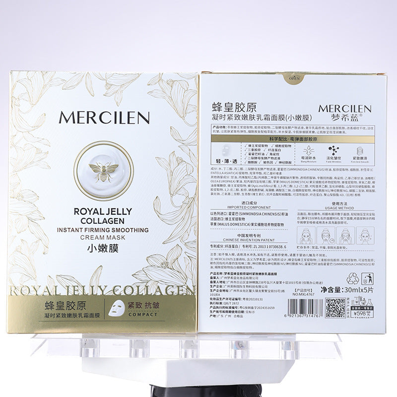 Collagen Face Mask Pack - Firming & Anti-Aging Emulsion Cream Mask - 5 Pack