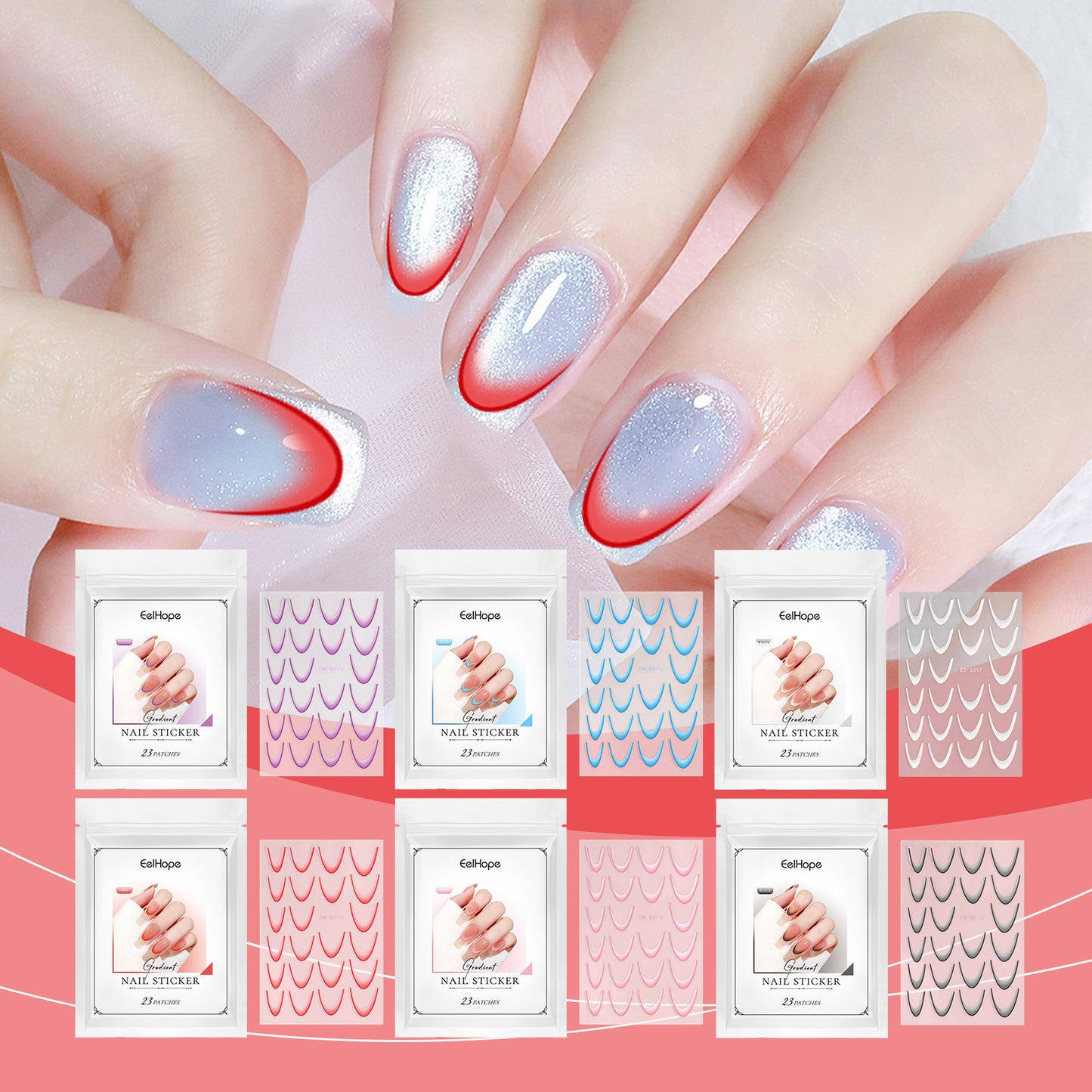 French Gradient Adhesive Nail Stickers - 23 Patch Set