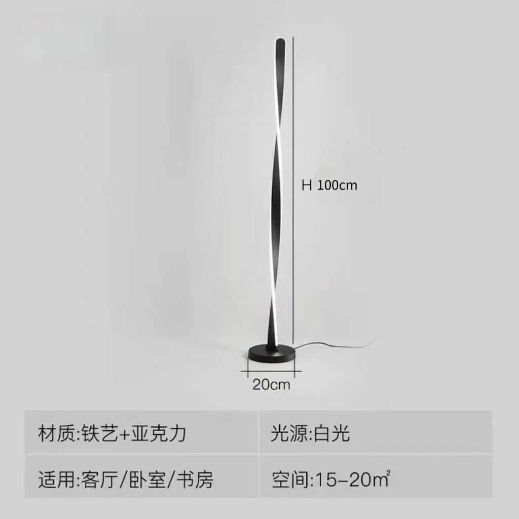 Modern Floor Lamp - Minimalist Bedside & Living Room Lighting