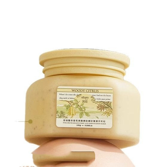 Body Scrub Exfoliant - Cleansing & Moisturizing, 150ml