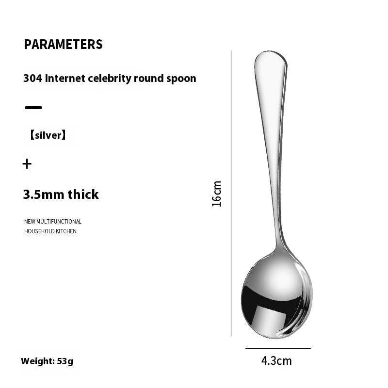 Stainless Steel Household Spoon 3.5mm Thickened Modern Kitchen Utensil
