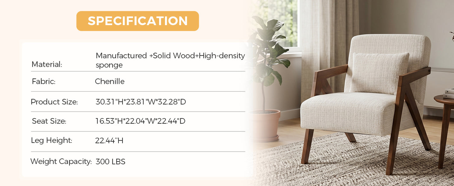 Mid-Century Modern Accent Chair - Solid Wood & Upholstered Chenille - Beige
