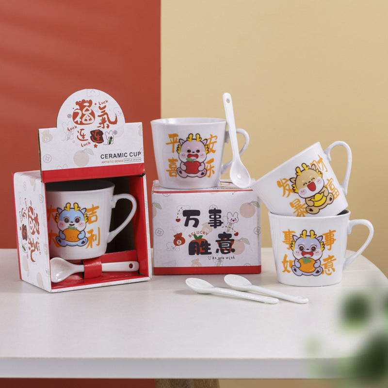Good Luck Cartoon Ceramic Mug, 185ml | Cute Gift Cup