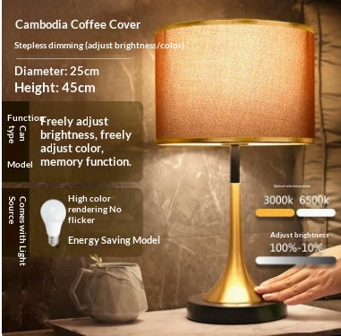 Modern Minimalist Table Lamp for Living Room Bedroom - Gold Edged Fabric, Touch Switch, 25cm
