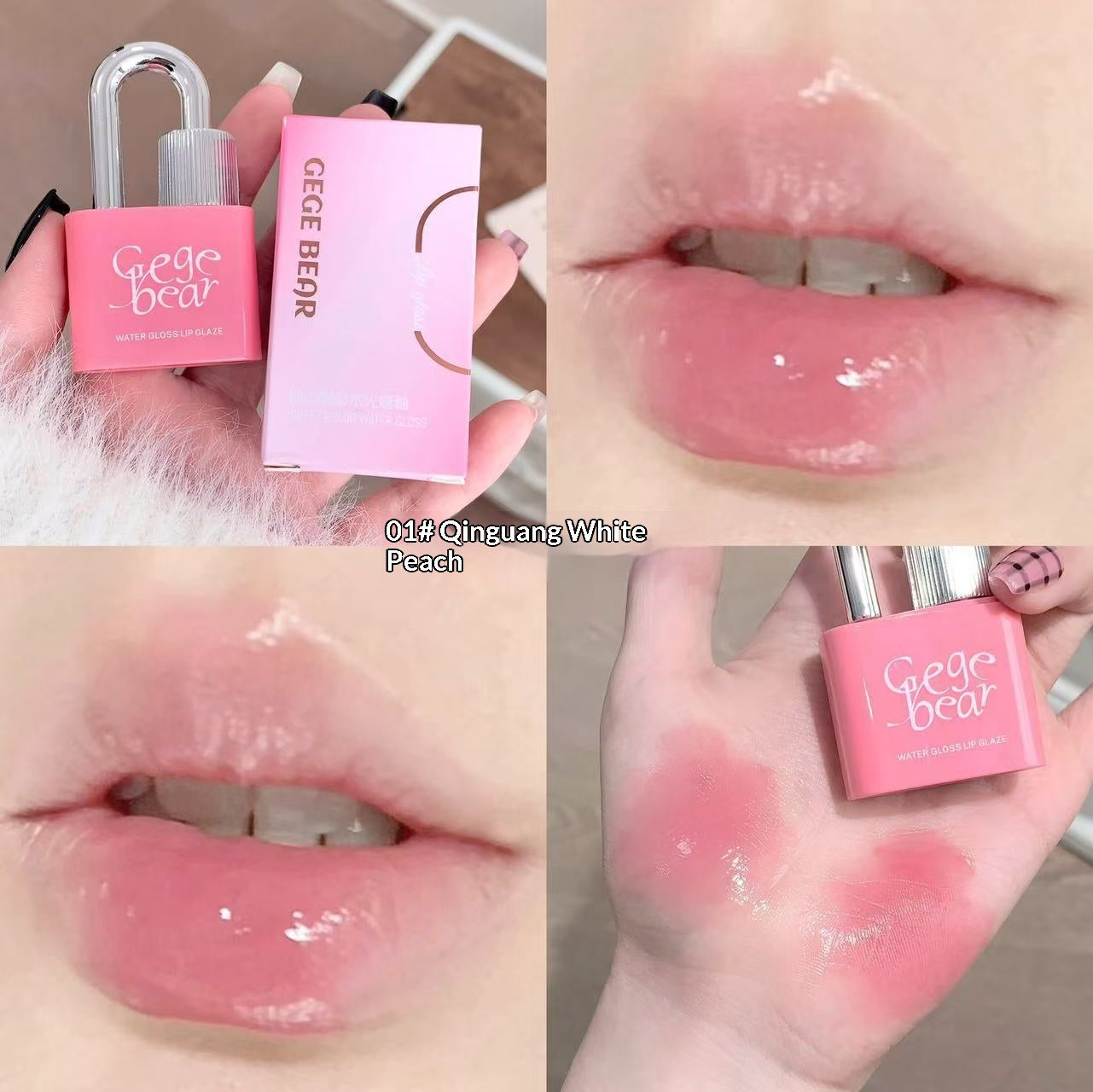 Cute Lip Gloss Set for Brightening & Colorful Look - Princess Series