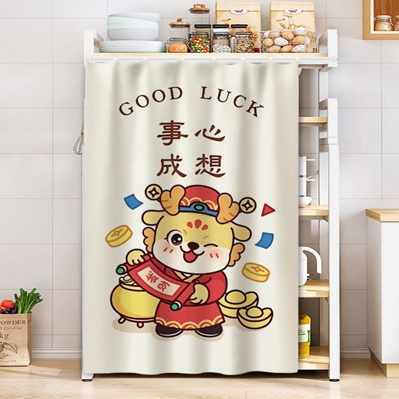 Dustproof Curtain Storage Rack for Wardrobe and Home Organization