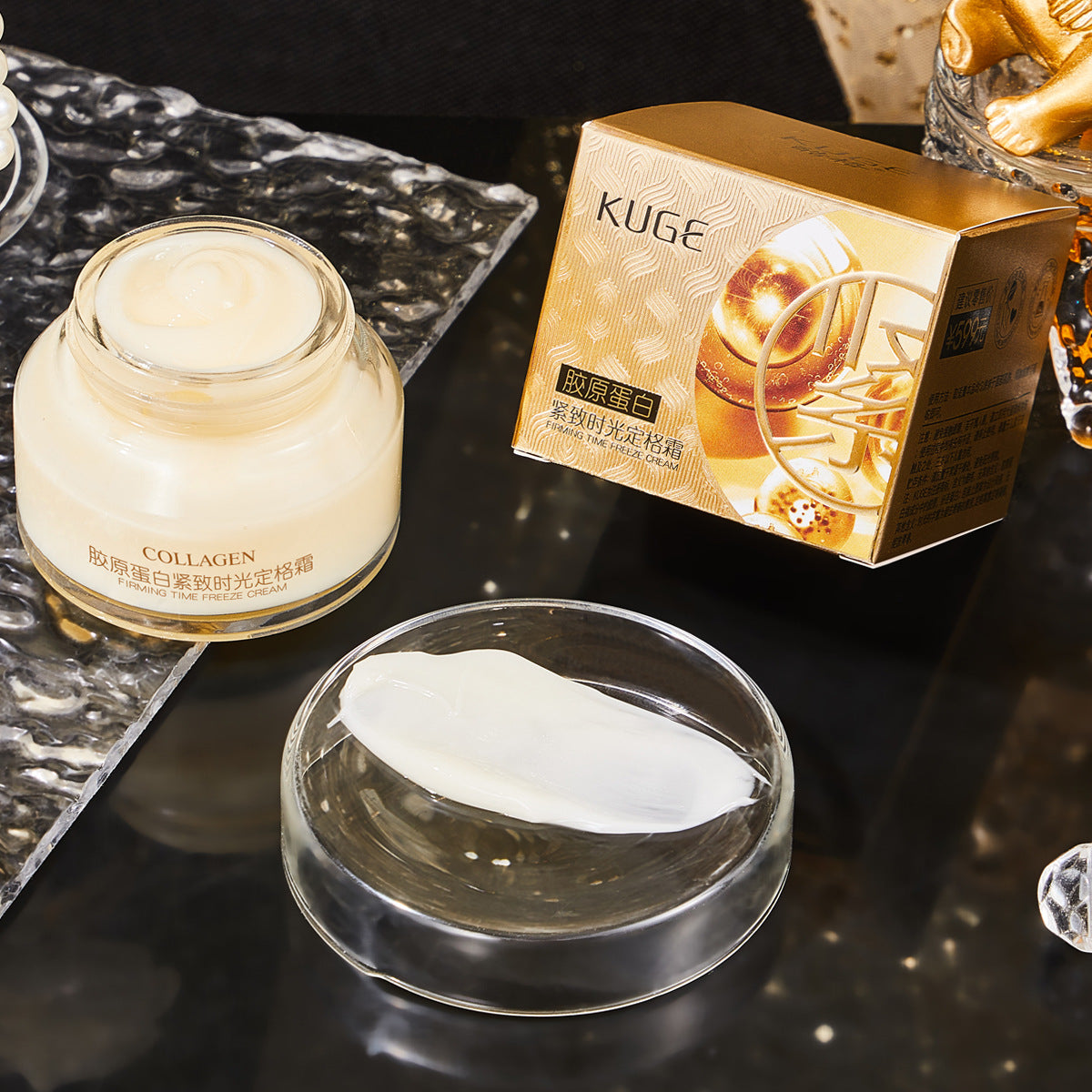 Collagen Brightening Hydrating Facial Cream - Anti-Wrinkle Moisturizer 50g