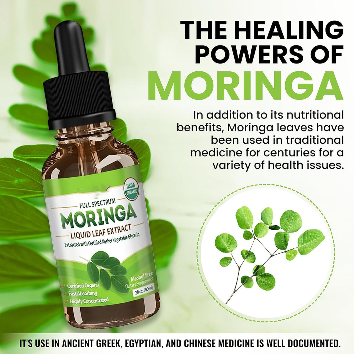 Moringa Leaf Powder Drops 60ml