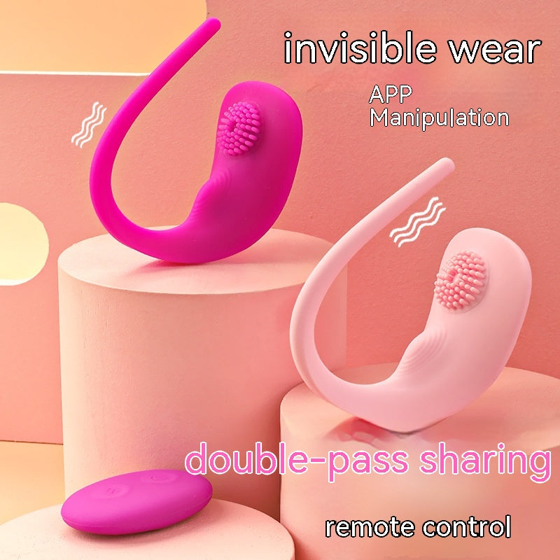 Remote Control Love Egg Sex Toy with App Control - Silicone & Remote