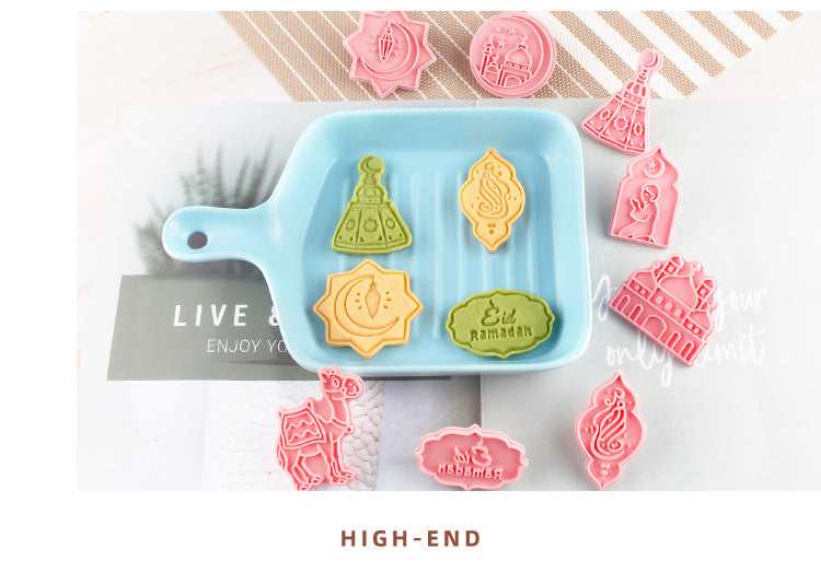 8-Piece Cookie Mold Set for Baking and Cake Decorating - Plastic Irregular Shapes