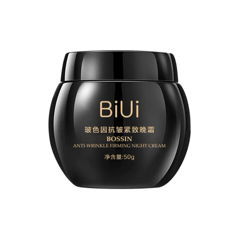 Moisturizing Brightening Skin Cream for All Skin Types - 100ml