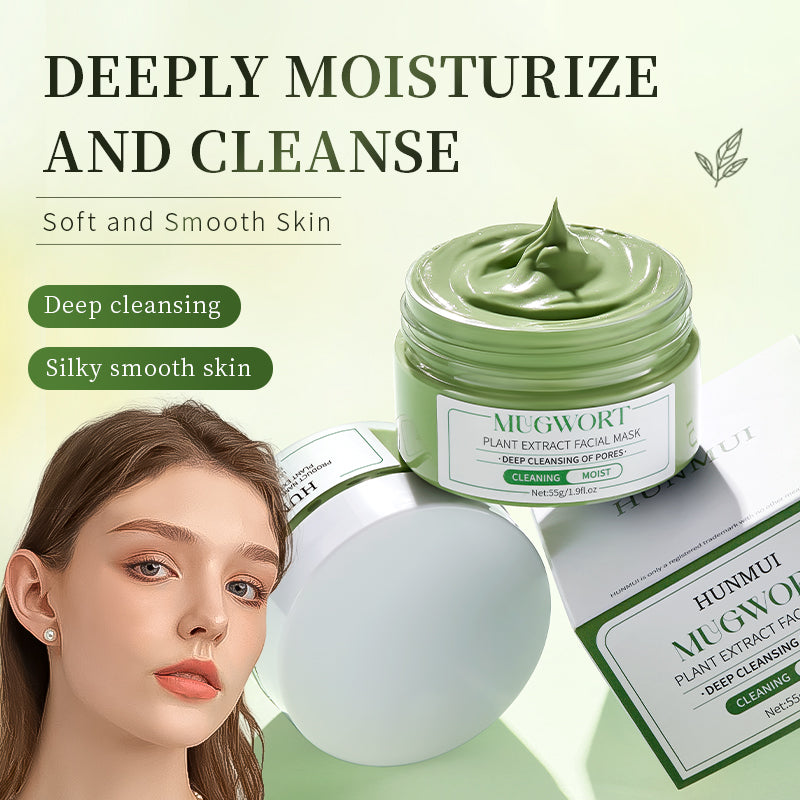 Artemisia Extract Face Mask 55g for Skin Care & Detoxification