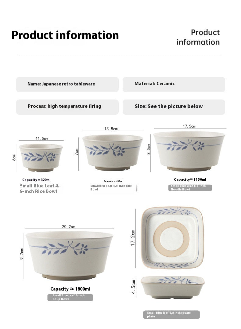 Retro Simple Rice Bowl Set - Household Kitchen Dinnerware with Flower Pattern