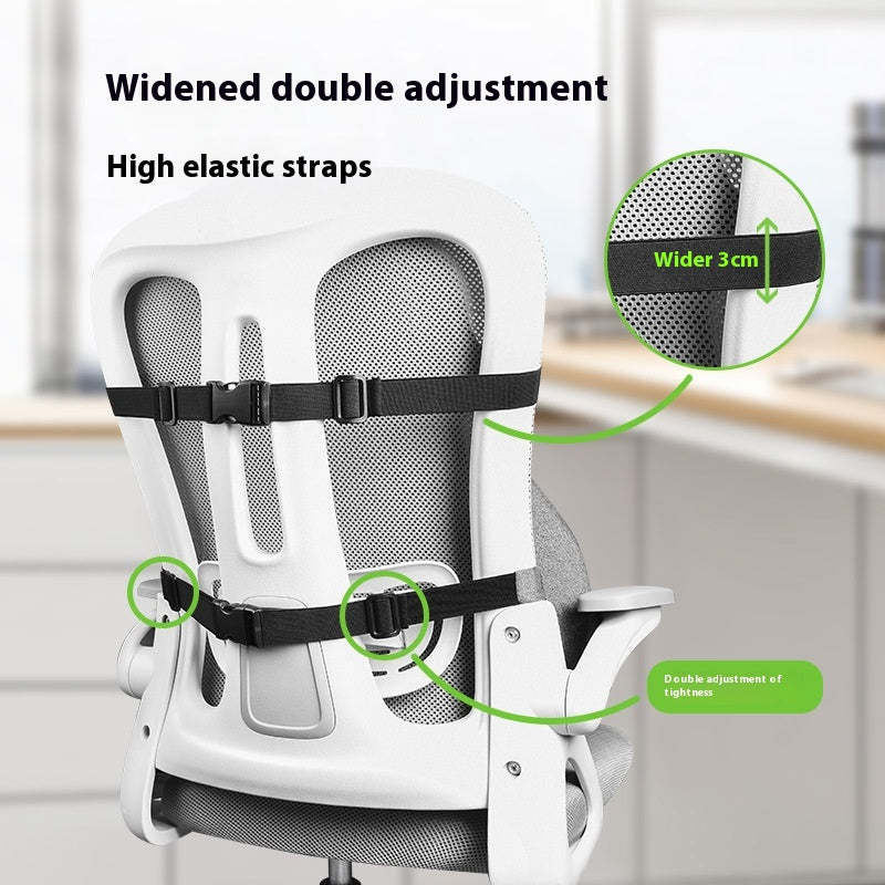 Memory Foam Office Chair Cushion Splicing Support Gray 44x64x12CM
