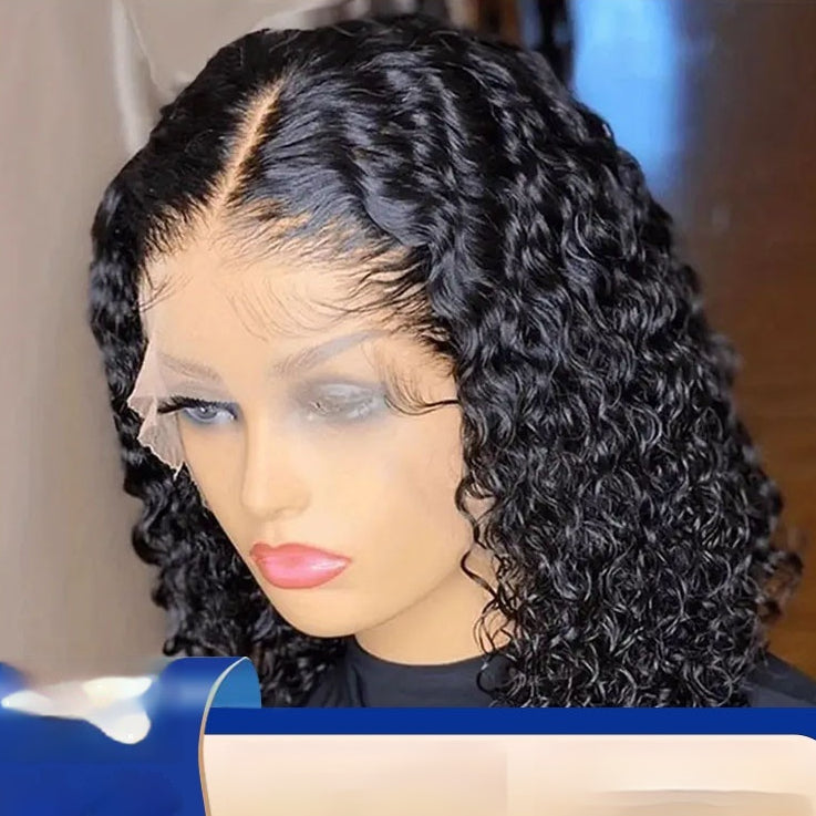 Short Afro Wig with Curling Volume for Women - Synthetic Full-Head Hairpiece