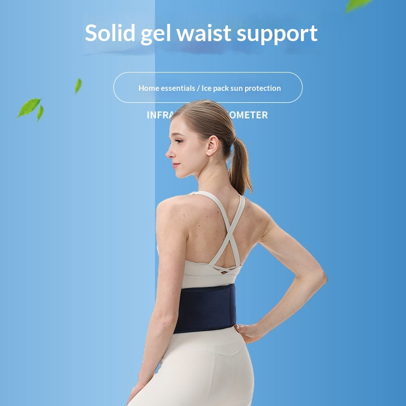 Lumbar Support Waist Guard - Hot Cold Compress, One Size