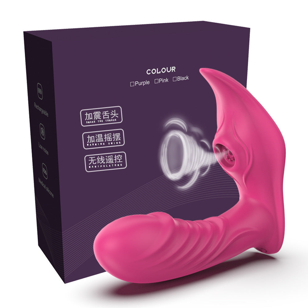 Wireless Remote Control Vibrating Heating Toy with USB Charging