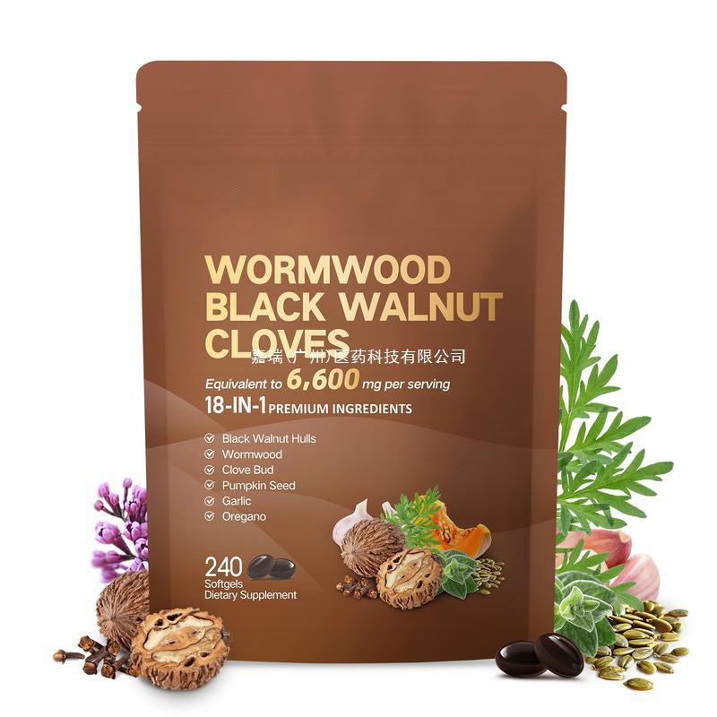 Black Walnut Soft Capsules 240 Tablets