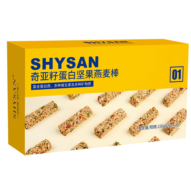 Sugar-Free Chia Nut Oat Bars – High-Protein Snack