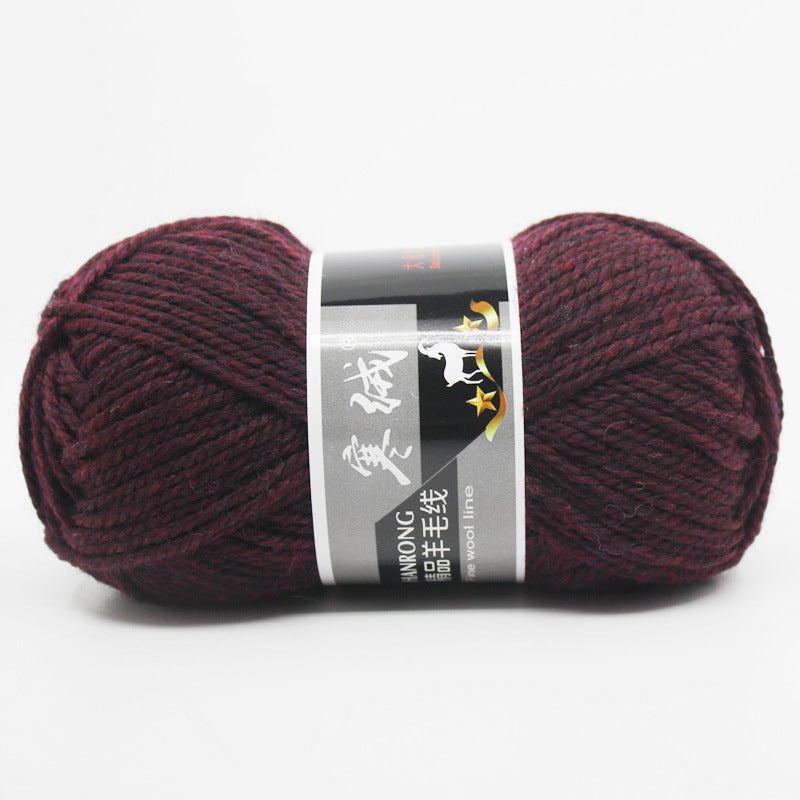 Thick Knitting Yarn Ball for Self-Woven Crafts - Cashmere Wool Material Kit