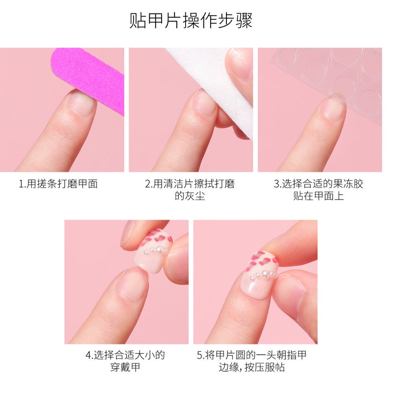 Cat Eye Bow Nail Patches 24-Piece Kit with Jelly Glue