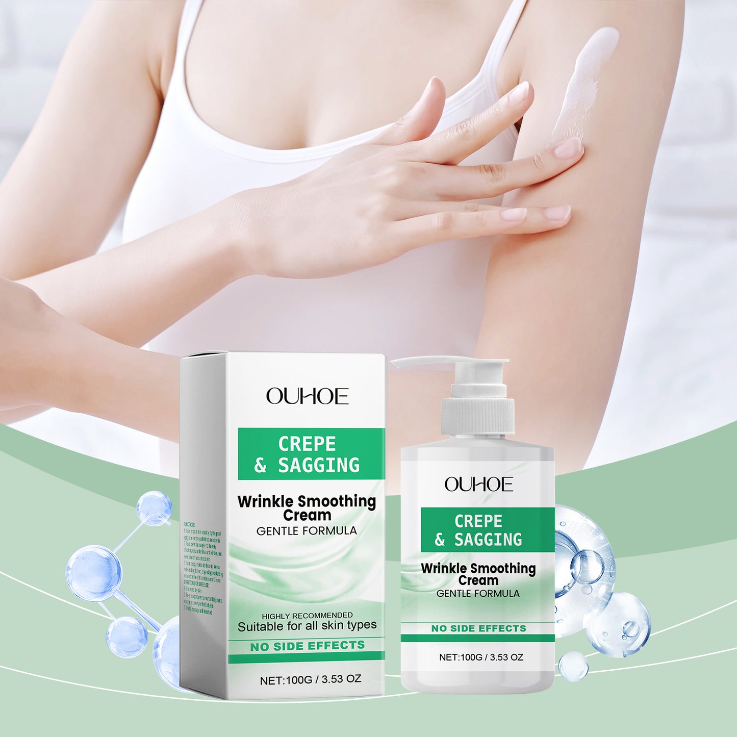 Skin Firming Body Cream with Collagen & Hyaluronic Acid - 100g