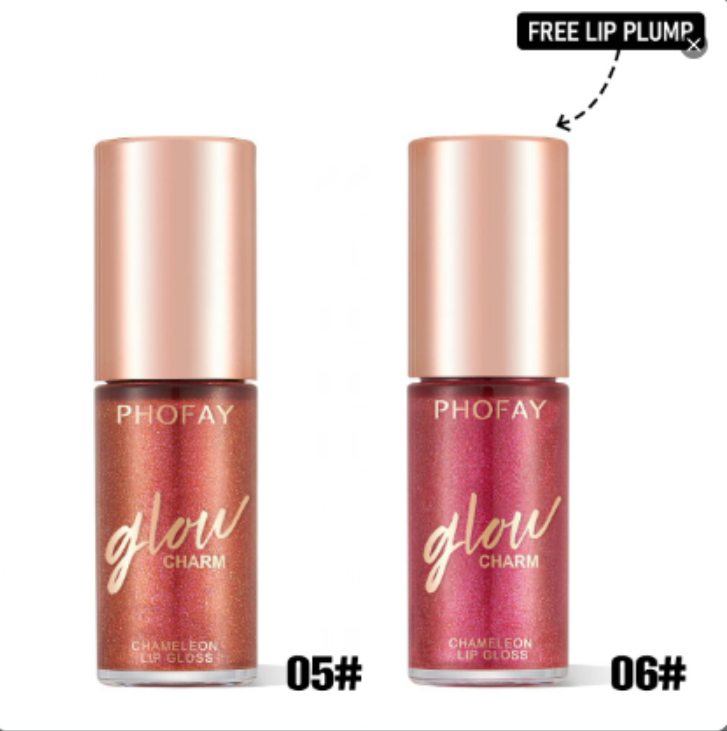 Moisturizing Shimmer Lip Gloss - Hydrating High-Shine Formula