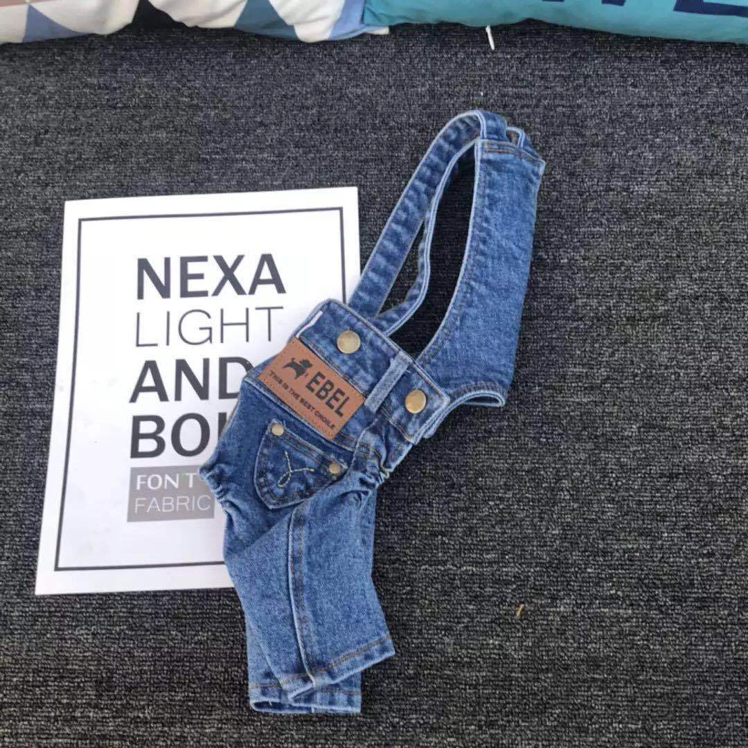 Dog Clothes Denim Jeans & Braces Style - Casual Pet Apparel