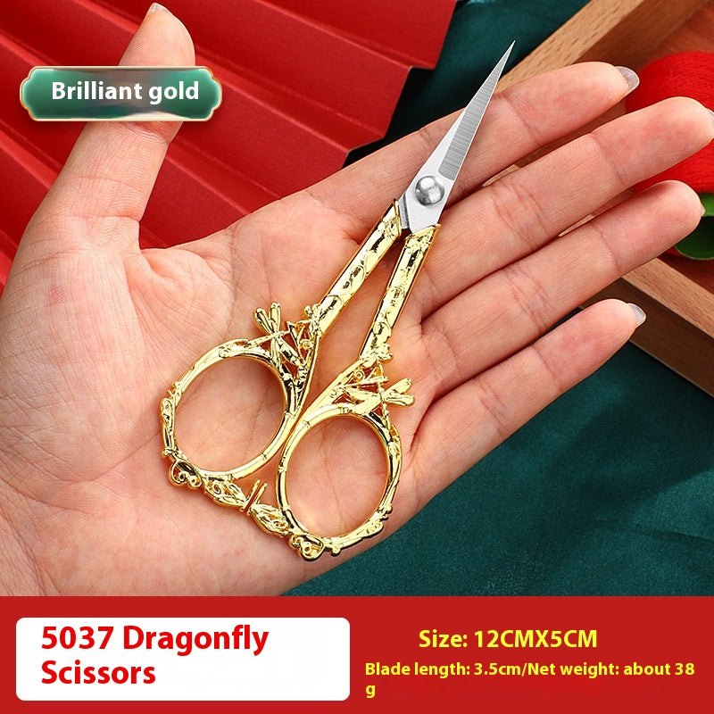 Aluminum Alloy Small Scissors for Office and Home Use - Multiple Styles