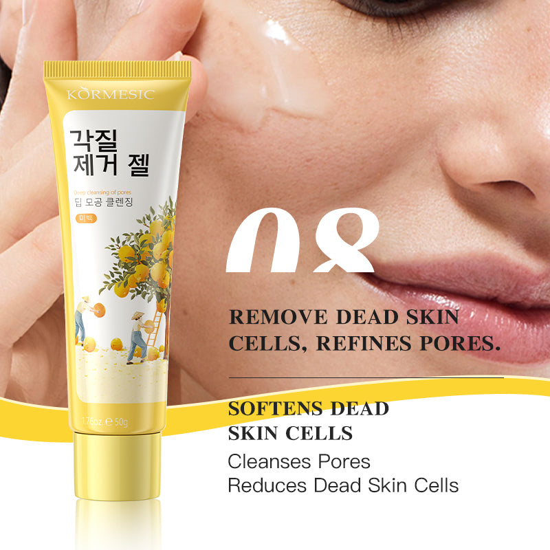 Yuzu Niacinamide Exfoliating Gel - 50g