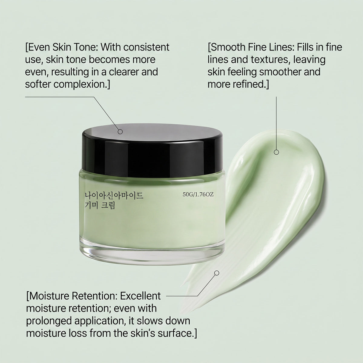 Niacinamide Moisturizing Cream 50g - Hydrating Face Care