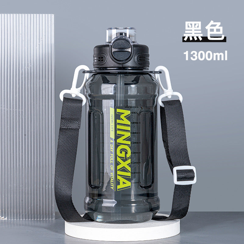 Large Capacity Portable Water Cup for Outdoor Sports and Travel