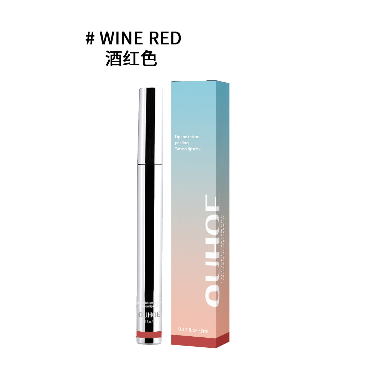 Peel-Off Lip Liner Stain - Long-Lasting Waterproof Lip Color & Plumper