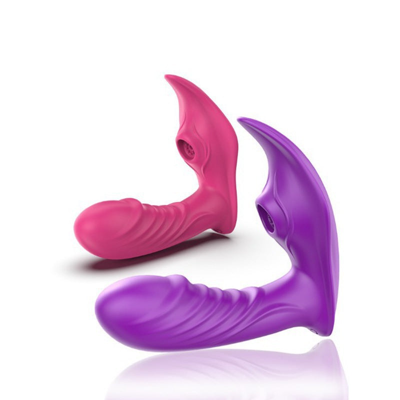 Wireless Remote Control Vibrating Heating Toy with USB Charging