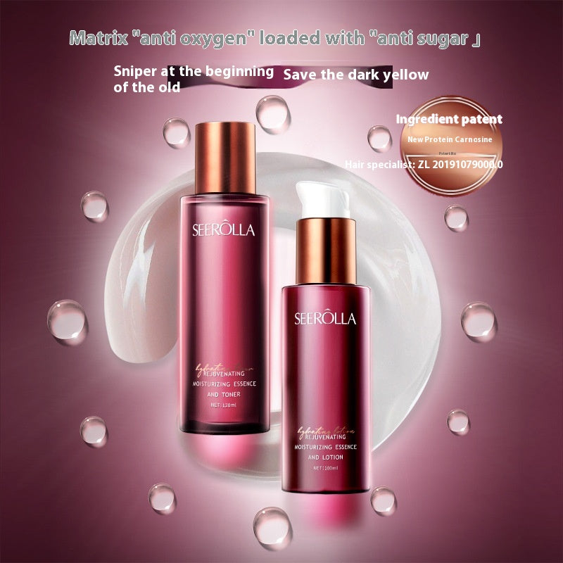 Moisturizing Water and Lotion Set for Facial Care - Pore Shrink & Firming