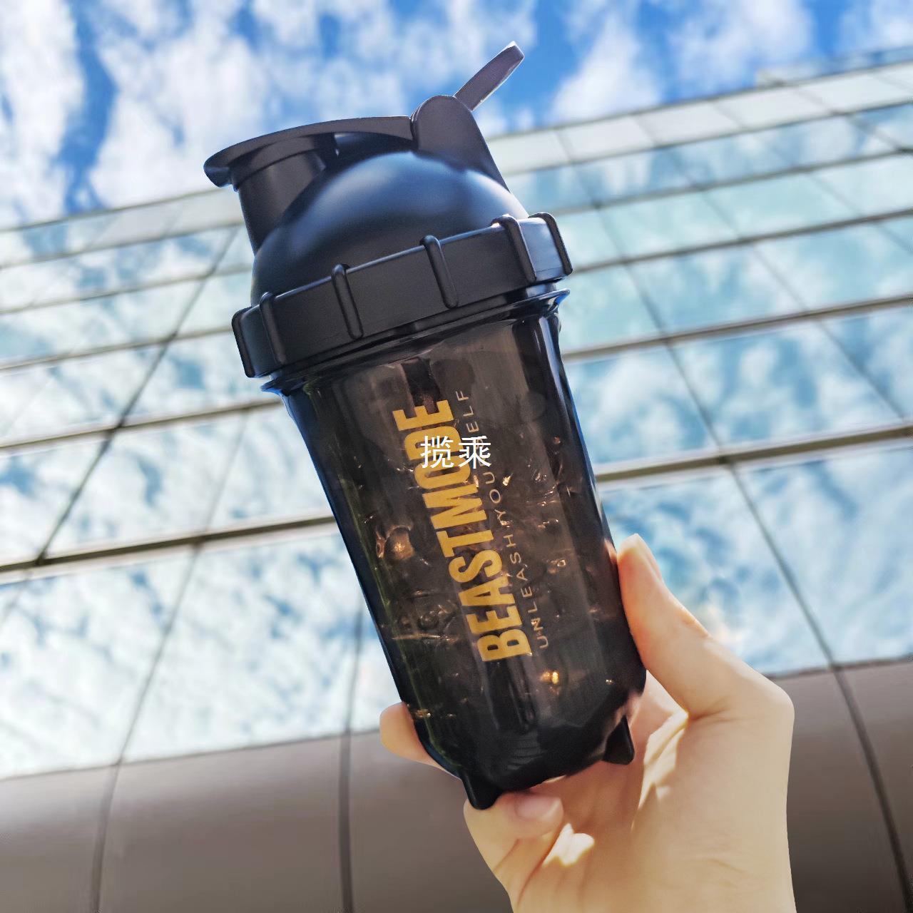 Heat-Resistant Sports Shake Cup 560ml Tritan Waterproof Travel Mug