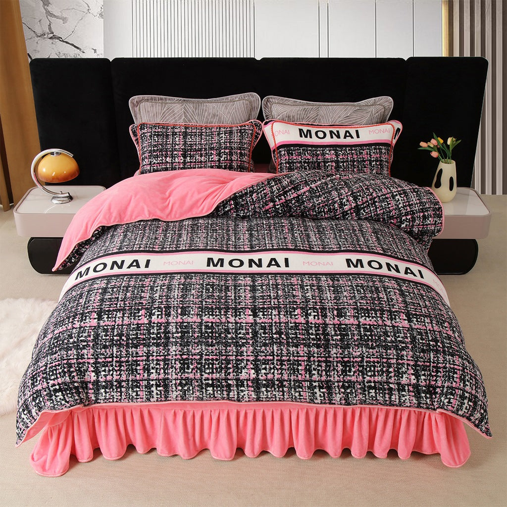 Milk Fiber Bedding Set - Four-Piece Modern Bedroom Linen
