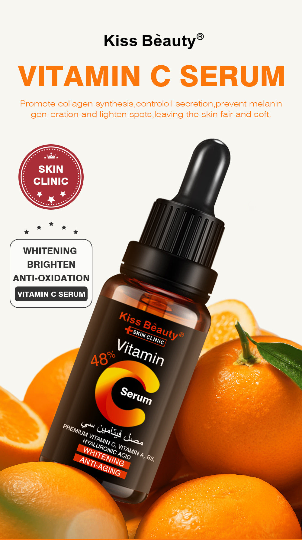 30ml Hydrating Moisturizer with Vitamin C for Nourishing Skin