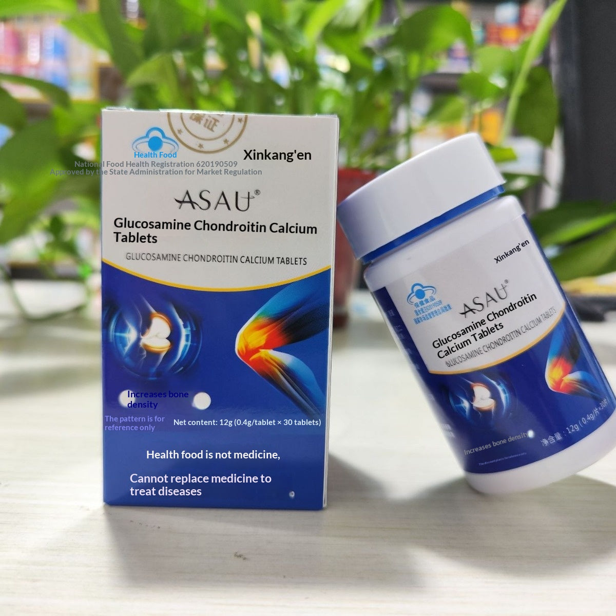 Calcium Glucosamine Chondroitin Tablets for Bone Health - 12g 30 Count