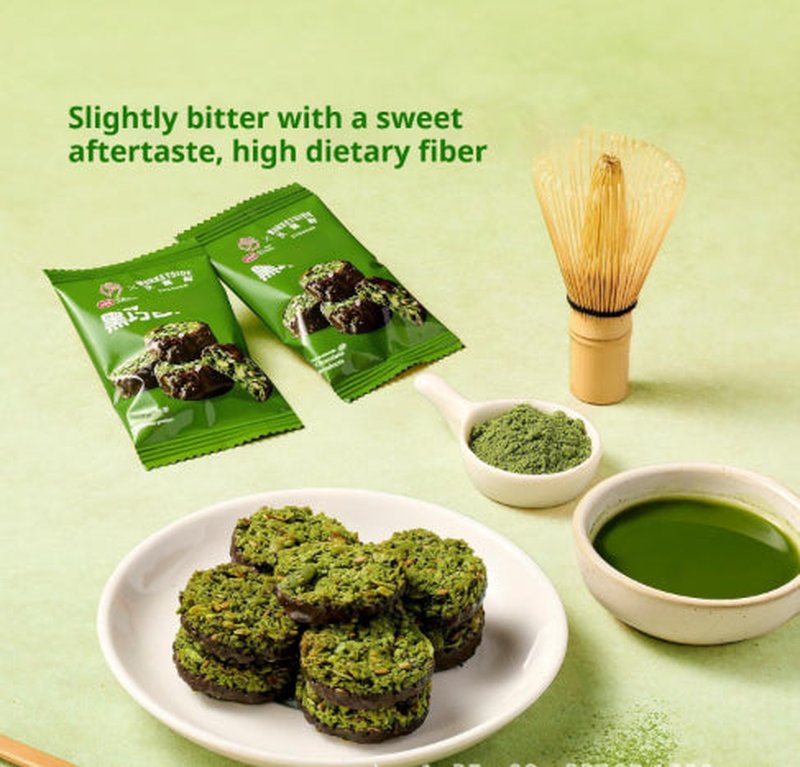 Dark Chocolate Matcha Nuts Crispy Wafer Snack - 100g